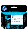 Głowica HP 91 photo black   light grey - nr 36