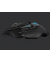 logitech Mysz G502 Hero               910-005470 - nr 60