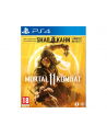 cenega Gra PS4 Mortal Kombat XI - nr 4