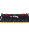 hyperx Pamięć DDR4 Predator RGB 16GB (2* 8GB)/3600 CL17 XMP - nr 15