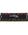 hyperx Pamięć DDR4 Predator RGB 32GB (4* 8GB)/3600 CL17 XMP - nr 20