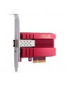 Asus XG-C100F SFP + PCIe / XG - nr 46