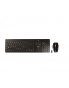 CHERRY DW 9000 SLIM Desktop Set - US Layout - nr 26