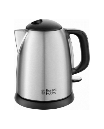 russell hobbs Czajnik Adventure 24991-70 nr 1