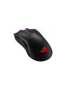 Asus ROG Gladius II Wireless - nr 1