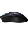 Asus ROG Gladius II Wireless - nr 25