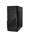 Inter-Tech B-30, Tower Case (Black) - nr 25