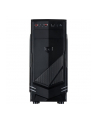 Inter-Tech B-30, Tower Case (Black) - nr 29