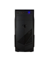 Inter-Tech B-30, Tower Case (Black) - nr 40