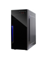 Inter-Tech B-42 mATX - Midi-Tower - nr 36