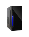 Inter-Tech B-42 mATX - Midi-Tower - nr 40
