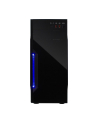 Inter-Tech B-42 mATX - Midi-Tower - nr 41