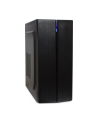 Inter-Tech B-48 mATX - Midi-Tower - nr 43