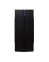 Inter-Tech B-48 mATX - Midi-Tower - nr 44