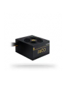 chieftec Zasilacz Core 500W 80 PLUS GOLD PFC 120MM ATX - nr 48