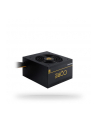 chieftec Zasilacz Core 600W 80 PLUS GOLD PFC 120MM ATX - nr 38