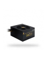 chieftec Zasilacz Core 600W 80 PLUS GOLD PFC 120MM ATX - nr 41