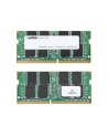Mushkin DDR4 SO-DIMM 64GB 2666-19 - Single - Essentials 1,2v K2 MSK - nr 3