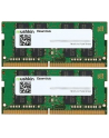 Mushkin DDR4 SO-DIMM 64GB 2666-19 - Single - Essentials 1,2v K2 MSK - nr 4