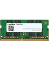Mushkin DDR4 SO-DIMM 32GB 2666-19 - Single - Essentials 1,2v MSK - nr 1