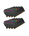 Corsair DDR4 128GB 3600-18 Dominator PlatRGB K8 Octo-Kit - nr 27