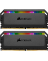 Corsair DDR4 - 16 GB - 3466-CL 16 - Dual Kit - Dominator Platinum RGB - black, CMT16GX4M2C3466C16 - nr 14