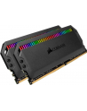 Corsair DDR4 - 16 GB - 3466-CL 16 - Dual Kit - Dominator Platinum RGB - black, CMT16GX4M2C3466C16 - nr 17