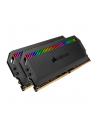 Corsair DDR4 - 16 GB - 3466-CL 16 - Dual Kit - Dominator Platinum RGB - black, CMT16GX4M2C3466C16 - nr 8