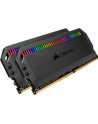 Corsair DDR4 16 GB 3200 - Dual Kit, RAM (black, CMT16GX4M2Z3200C16, Dominator Platinum RGB) - nr 33