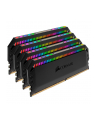 Corsair DDR4 32GB 3466 Quad Kit, RAM (black, CMT32GX4M4C3466C16, Dominator Platinum RGB) - nr 22
