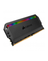 Corsair DDR4 32GB 3466 Quad Kit, RAM (black, CMT32GX4M4C3466C16, Dominator Platinum RGB) - nr 29