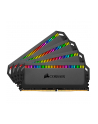 Corsair DDR4 32GB 3466 Quad Kit, RAM (black, CMT32GX4M4C3466C16, Dominator Platinum RGB) - nr 31