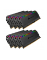 Corsair DDR4 64GB 3200-16 - Octo-Kit - Dominator Plat.RGB K8 COR - nr 2