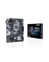 ASUS PRIME B365M-K - 1151 - Intel (Gigabit-LAN, sound, M.2 SATA3, USB 3.0) - nr 1