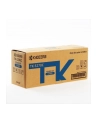 Kyocera Toner CYAN TK-5270C - nr 27