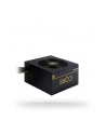 chieftec Zasilacz Core 600W 80 PLUS GOLD PFC 120MM ATX - nr 17