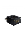 chieftec Zasilacz Core 600W 80 PLUS GOLD PFC 120MM ATX - nr 6