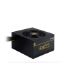 chieftec Zasilacz Core 700W 80 PLUS GOLD PFC 120MM ATX - nr 10