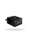chieftec Zasilacz Core 700W 80 PLUS GOLD PFC 120MM ATX - nr 42