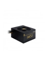 chieftec Zasilacz Core 700W 80 PLUS GOLD PFC 120MM ATX - nr 45