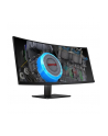 HP Z38c - 37.5 - LED (Black, HDMI, DisplayPort, Curved, USB) - nr 23