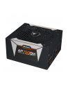 gigabyte GiBy GA-AP750GM 750W ATX23 - nr 55