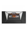gigabyte GiBy GA-AP750GM 750W ATX23 - nr 66