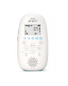Philips Avent SCD, baby monitors 721/26 (white, DECT) - nr 44