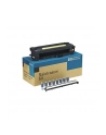HP Maintenance Kit CB389-67903 (Alt: CB389-67901) (CB389A) VE 1 Stück für LaserJet P4014, P4015, P4515 - nr 4