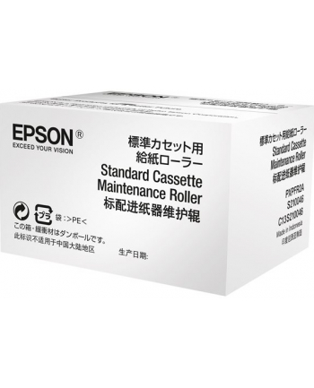 epson Zestaw konserwacyjny do serii WF-C8xx0(R)