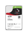 Seagate Ironwolf 12 TB, HDD (SATA 6 Gb / s, 3.5 '') - nr 12
