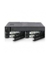 Icy Dock Tough Armor MB604SPO-B, exchangeable frame (black, backplane module for 1x 5.25 ''bay) - nr 43
