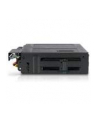 Icy Dock Tough Armor MB604SPO-B, exchangeable frame (black, backplane module for 1x 5.25 ''bay) - nr 51