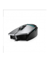 Alienware Elite Gaming Mouse AW959 - 570-AATD - nr 2